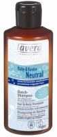 Ulei bio pentru baie Baby Neutral - Cosmetice