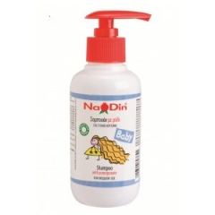 Cosmetice - Sampon bio cu rodie pentru copii