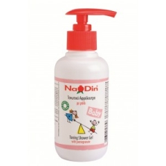 Cosmetice - Gel de dus bio cu rodie pentru copii